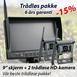 Kamerapakke 9 toms skjerm og 2 trådløse kamera