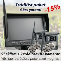Trådlöst paket 9 tums skjerm 2 trådlösa kameror MS03 med magnet Sverige